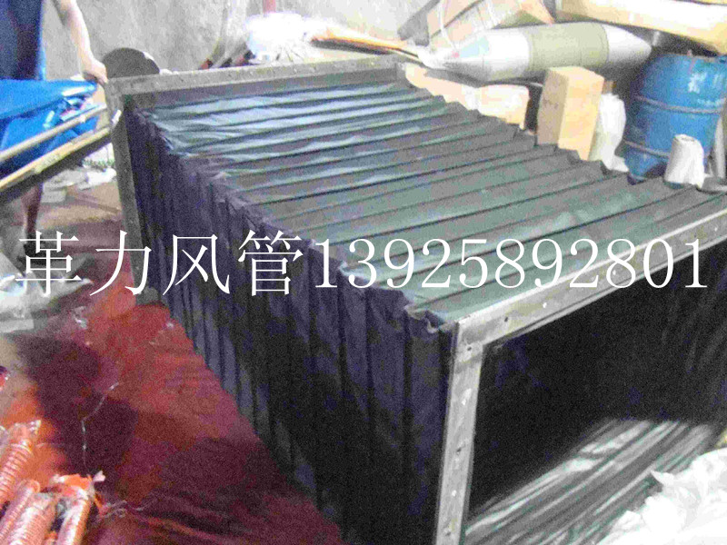 方形高溫伸縮軟接原始圖片3