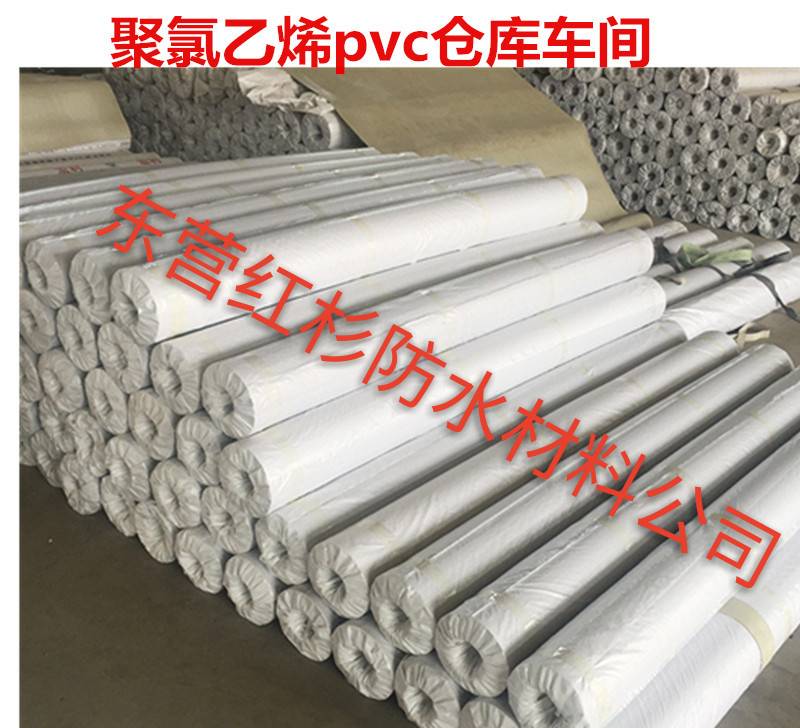 粘防水卷材、防水貼、聚氨酯防水涂料、JS防水涂料等