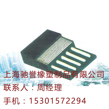 供應馳譽ST-2000鋼絲繩提升機膠帶，斗提機膠帶原始圖片2