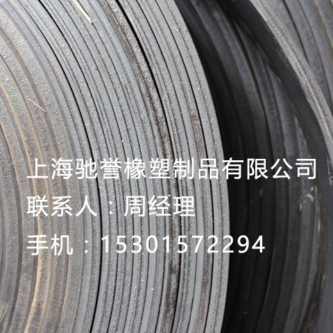 供應馳譽ST-2000鋼絲繩提升機膠帶，斗提機膠帶