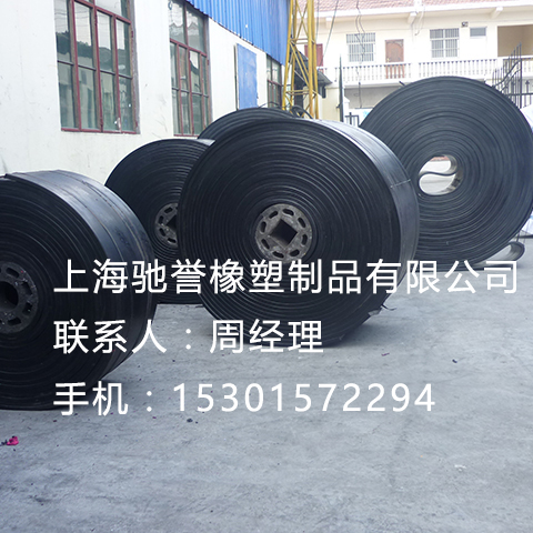 供應馳譽ST-2000鋼絲繩提升機膠帶，斗提機膠帶