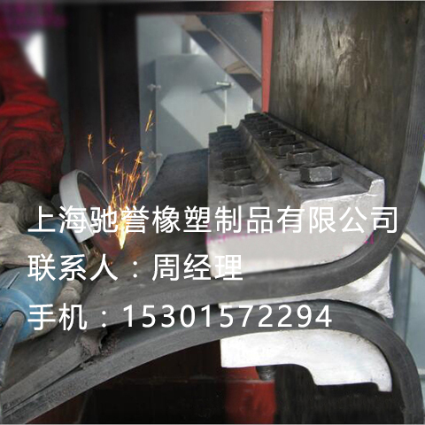 供應馳譽ST-2000鋼絲繩提升機膠帶接頭器，斗提機膠帶夾具，斗提機膠帶接頭器