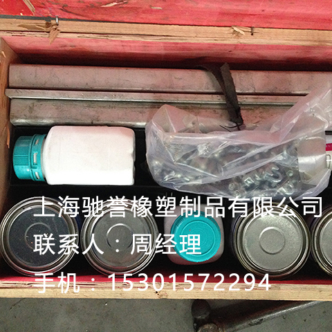 供應(yīng)馳譽(yù)ST-2000鋼絲繩提升機(jī)膠帶接頭器，斗提機(jī)膠帶夾具，斗提機(jī)膠帶接頭器原始圖片3