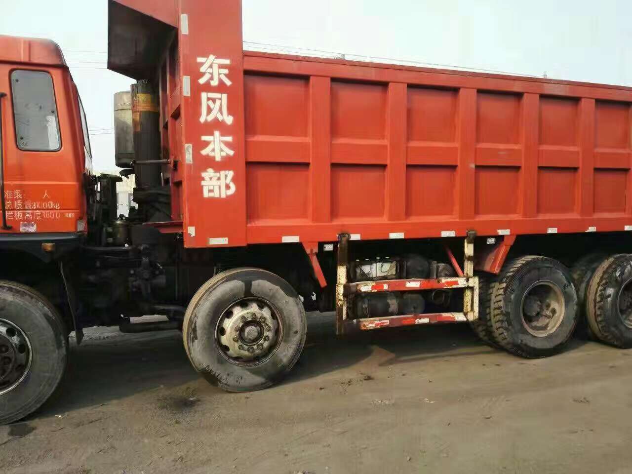 東風(fēng)本部前四后八自卸車(chē)大箱高7.6M原始圖片2