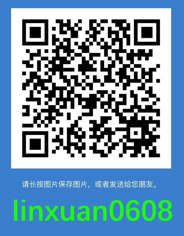 真寶金業【博林環球】微信入金交易黃金外匯代理商經紀人加盟高返傭