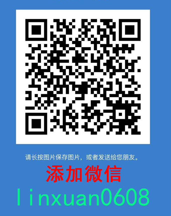 中金365黔商城中合易購出問題 qgsg外匯微盤誠招代理合作 傭金系統(tǒng)日返