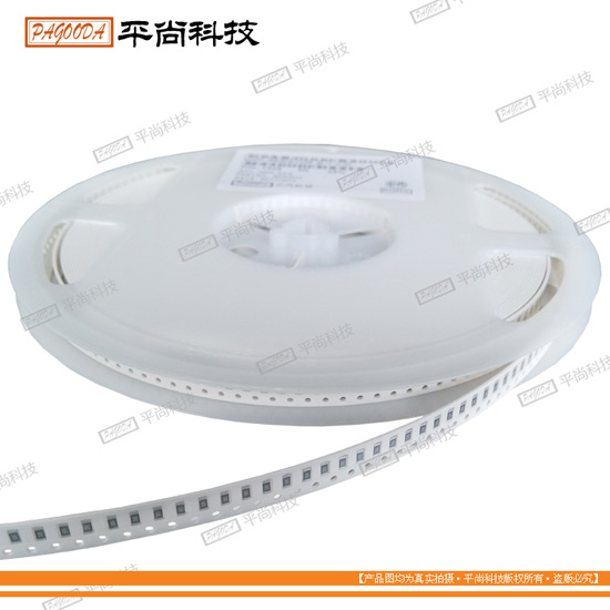 供應(yīng)2010貼片電阻封裝,電阻廠(chǎng)家