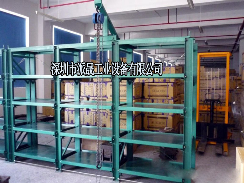 太原模具架厂家