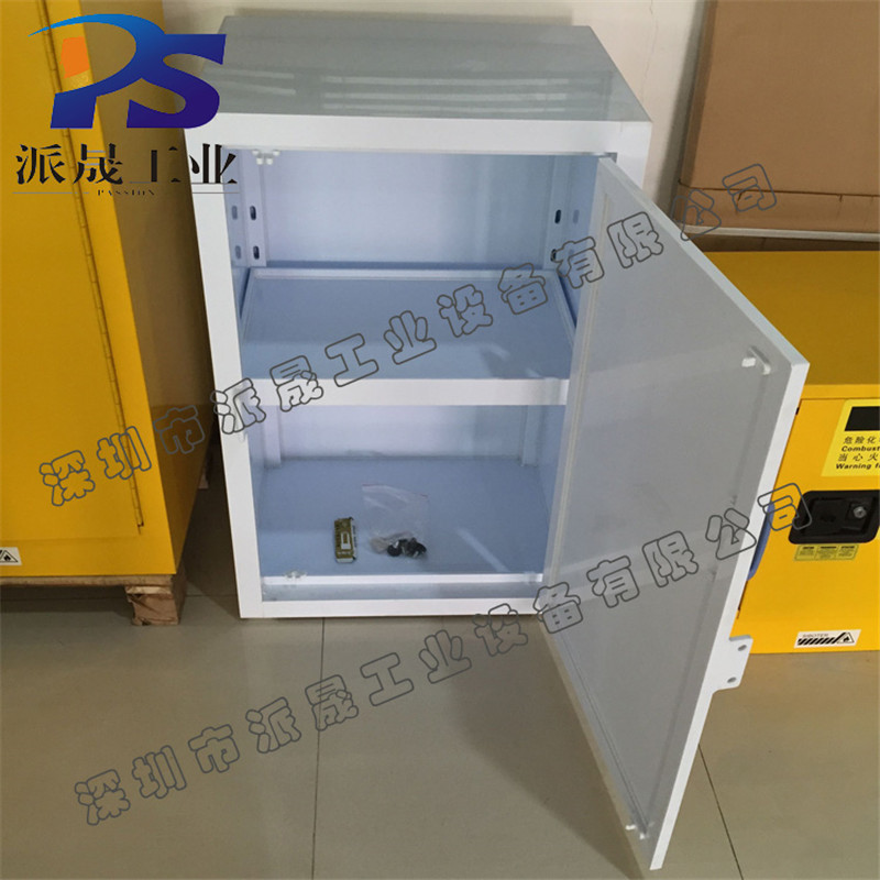 东莞PP酸碱柜