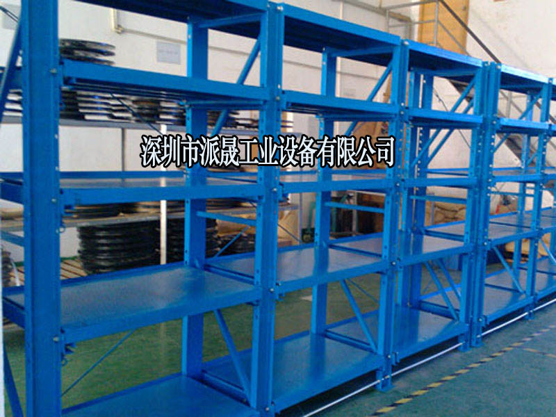 苏州模具架厂家