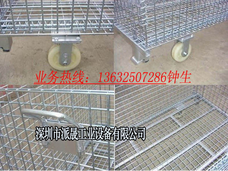 南宁仓储笼
