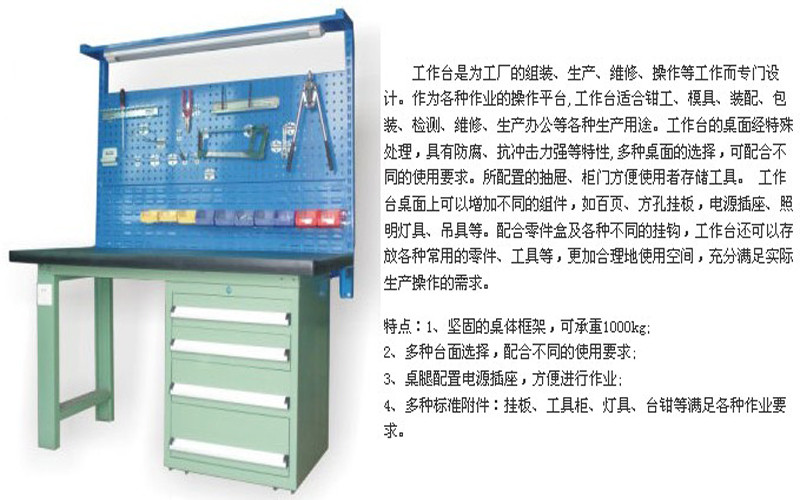 南昌模具架廠家