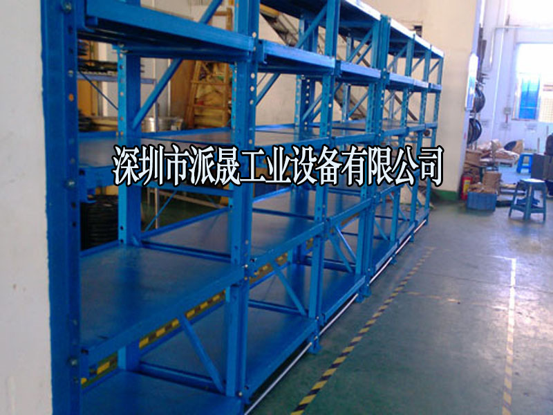 南昌模具架廠家