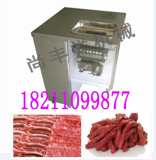 天津STW-106{wn}蔬菜清洗機維修價格表