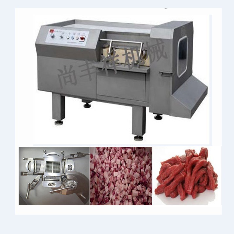 福建STW-250臺式切肉絲肉片機(jī)銷售價格