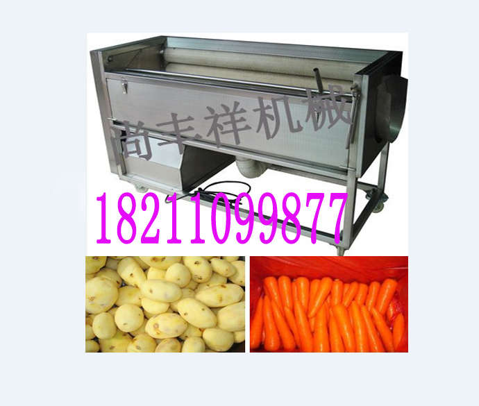 內蒙古香芋去皮機/生姜去皮機維修價格表