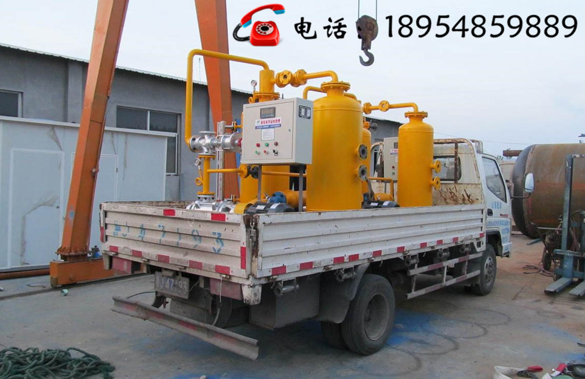 宜賓冷凝水回收設備批發(fā)