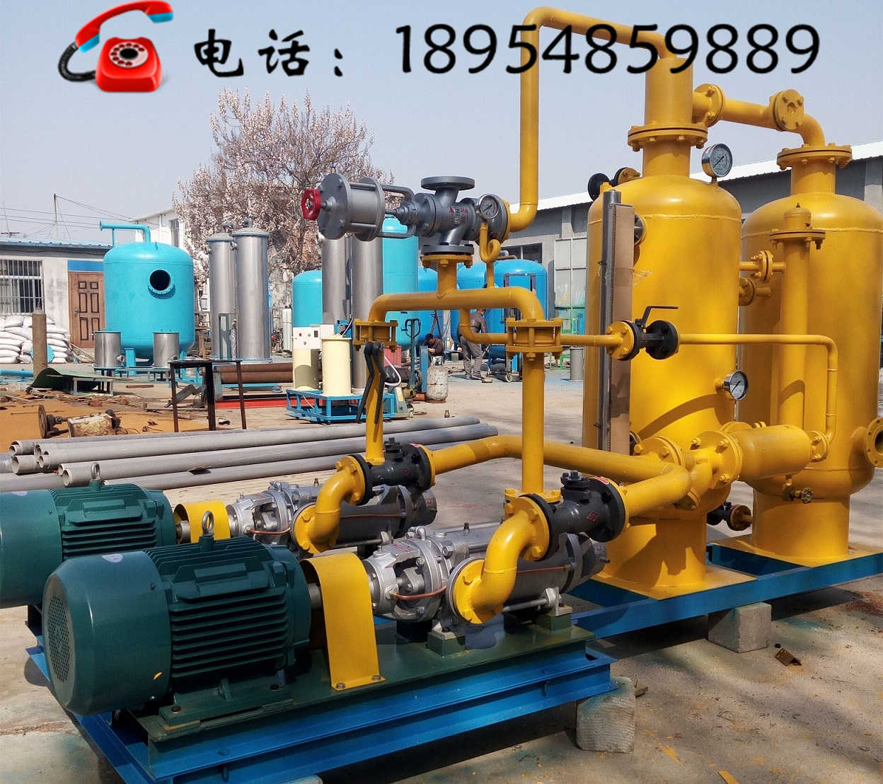黑龍江蒸汽回收機哪家好