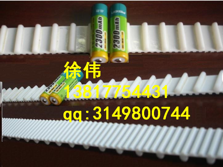 供應清分機皮帶,自動取款機皮帶,柜員機皮帶