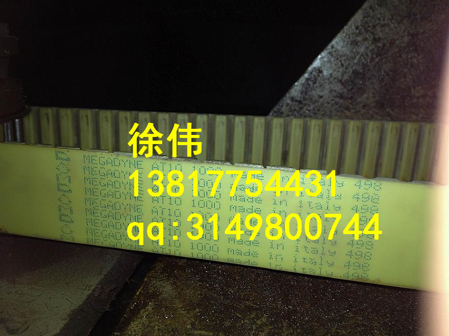 供應(yīng)自動檢票機(jī)皮帶,鐵路檢票機(jī)同步帶,特殊加工皮帶 