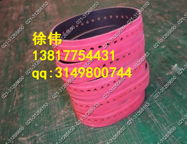 SFZM3625B四邊磨皮帶，杰迪威玻璃磨邊機皮帶 雙邊磨皮帶