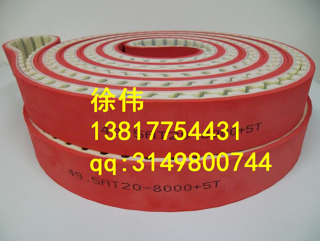 SFZM3625B四邊磨皮帶，杰迪威玻璃磨邊機皮帶 雙邊磨皮帶