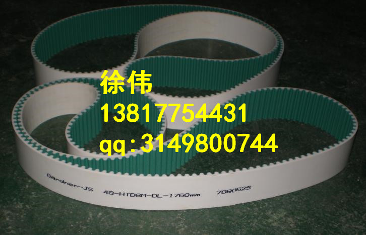 遼寧黑龍江烏魯木齊智能割草機(jī)進(jìn)口HTD5M同步帶 激光雕刻機(jī)用同步帶