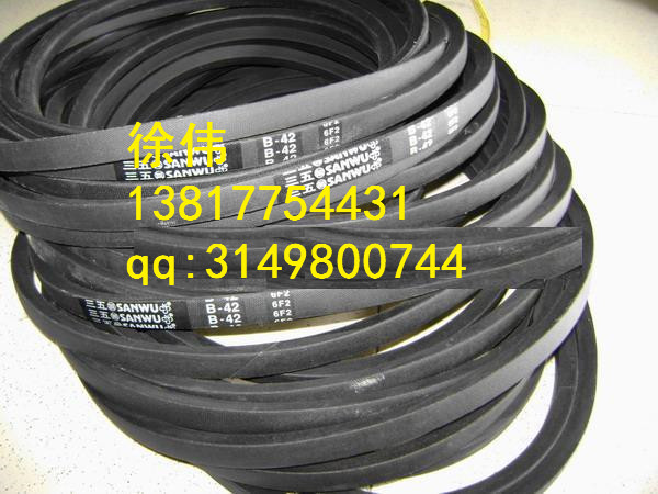 重慶電磁制動器進口XL同步帶
