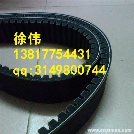 重慶電磁制動器進口XL同步帶