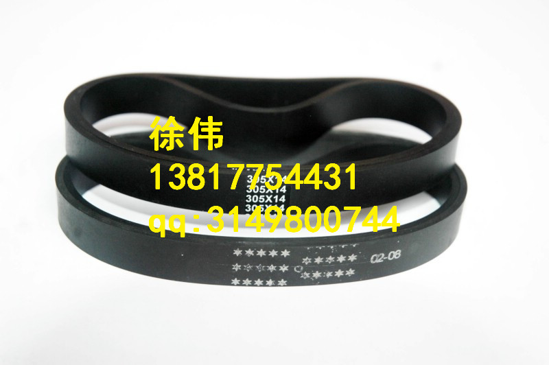 加強型搖紗機進口HTD8M同步帶 