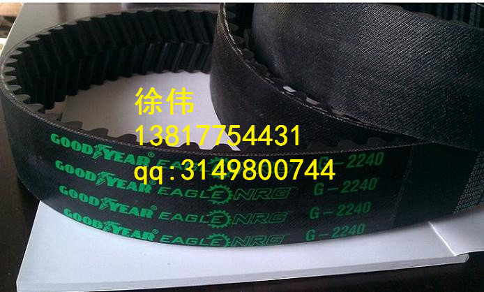 PD/STS-S3M型圓弧齒同步帶，黑色橡膠同步帶