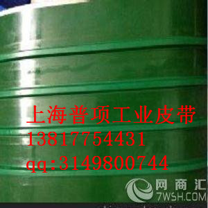封口機(jī)皮帶，封口機(jī)用復(fù)合帶，熱合機(jī)用環(huán)形輸送帶，封口機(jī)帶
