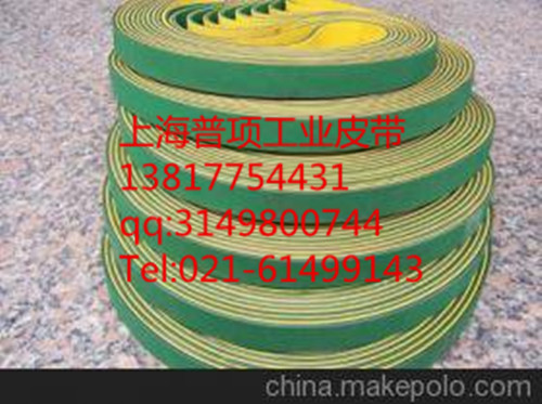 成衣工業(yè)用機(jī)械皮帶