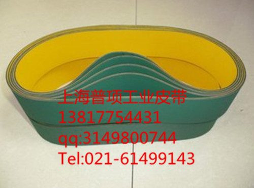  數(shù)碼印花機(jī)械皮帶