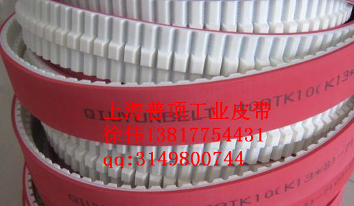 同步帶T10，背面凸點同步帶，疏紗機專用同步帶（無接縫環形）