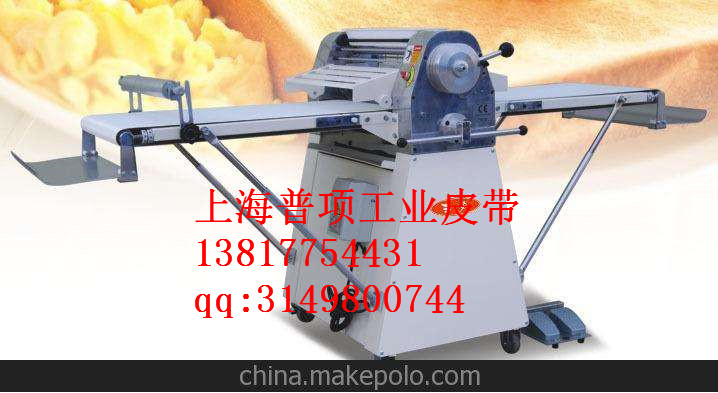 軋面打卷機輸送帶