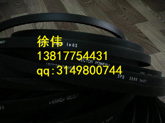 5V型三角帶5VX帶齒三角帶聯(lián)組帶