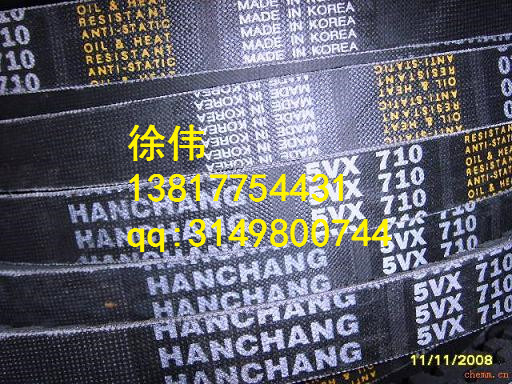 D型三角帶DX帶齒三角帶聯(lián)組帶 防靜電三角帶防暴三角帶進(jìn)口三角帶