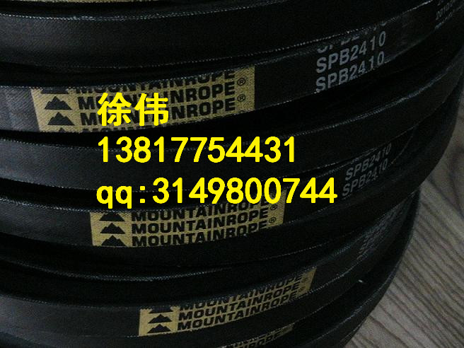 SPC型三角帶XPC帶齒三角帶聯(lián)組帶 防靜電三角帶防暴三角