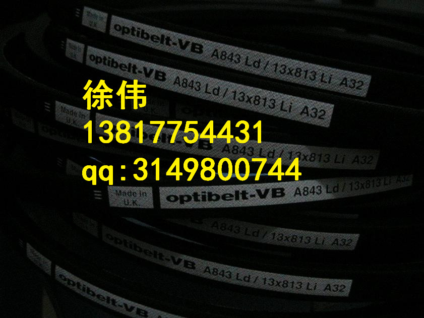 SPB型三角帶XPB帶齒三角帶聯(lián)組帶 防靜電三角帶防暴三角帶