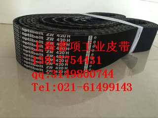 optibelt同步帶｜德國歐比特同步帶｜奧比持同步帶