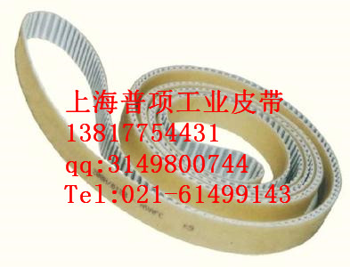 供應(yīng)MEGADYNE麥高迪聚氨酯同步帶 HTD3M 5M 8M 
