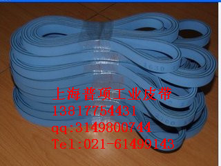  提供電子秤黑色橡膠皮帶