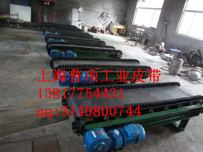  提供電子秤黑色橡膠皮帶