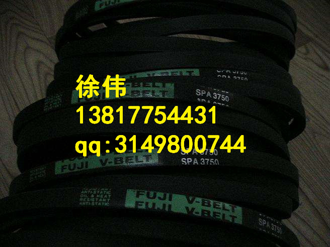  8V三角帶電廠設備專用皮帶