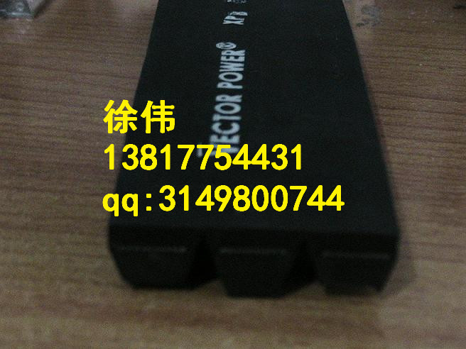 B型并聯(lián)三角皮帶