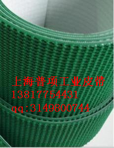白色PU輸送帶0.8mm.1.5mm