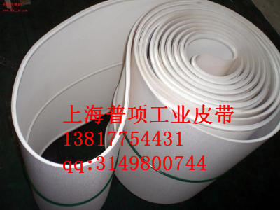 白色PU輸送帶0.8mm.1.5mm