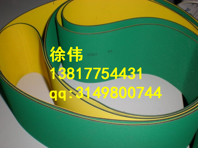 上海生產(chǎn)食品金屬檢測器皮帶