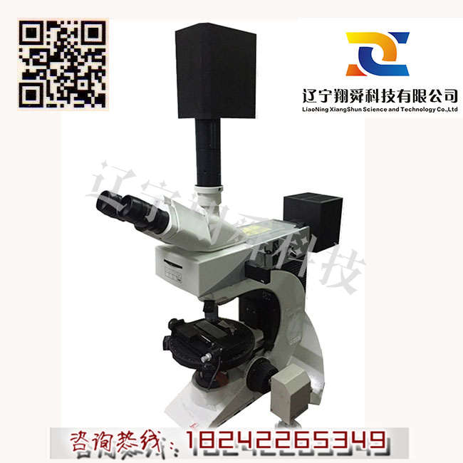 煤巖冷膠模具系統原始圖片2